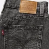 Levi's Γυναικείο Σορτς High Rise Baggy Above The Knee