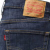 20250621042712_738b033b Levi's Ανδρικό Τζιν Παντελόνι 511 SLIM DARK INDIGO Σκούρο Μπλε