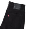 Levi's Ανδρικό Τζιν Παντελόνι 511 SLIM BLACKS Μαύρο