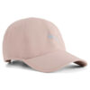PUMA Καπέλο EVERYDAY RUNNING Cap Μπεζ