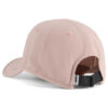 PUMA Καπέλο EVERYDAY RUNNING Cap Μπεζ