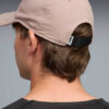PUMA Καπέλο EVERYDAY RUNNING Cap Μπεζ